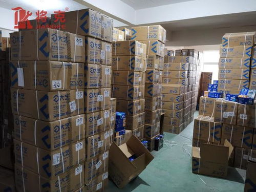 五金新零售 融合線(xiàn)上便捷與線(xiàn)下體驗(yàn)的深度變革之路